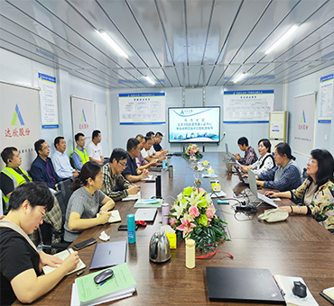 集团顺利通过三体系四标准监督审核